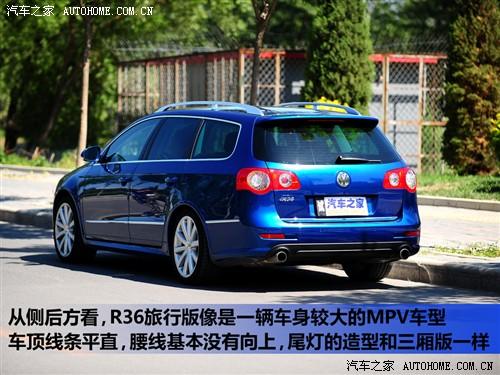 ܇֮ Mڴ passat r36 variant 3.6 i fsi