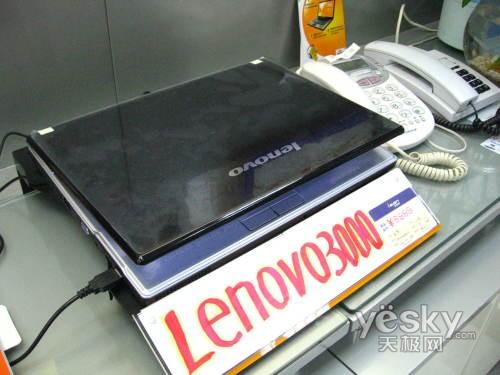 T3200+93GS(d)@ (lin)G530A4690Ԫ̓r(ji)