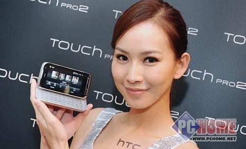 c(din)鿴ĈDƬ HTC Touch Pro 2 - w(yn)3G WCDMA֙C(j)]