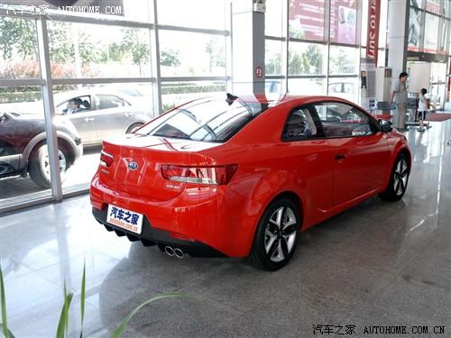 ܇(ch)֮ M(jn) forte 2010 koup 