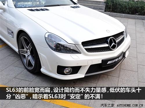 ܇֮ MڱY Ysl 09 sl 63 amg