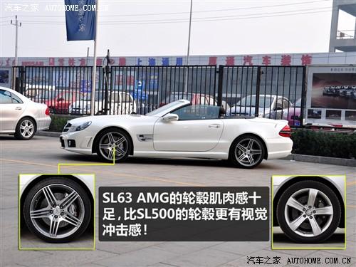 ܇֮ MڱY Ysl 09 sl 63 amg