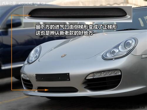 ܇֮ r(sh) boxster 09 boxster s