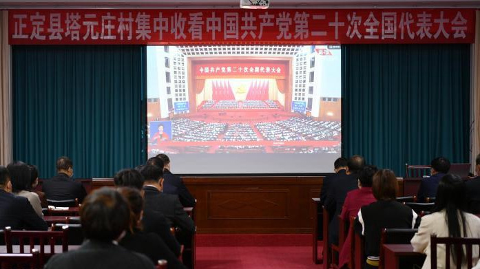 看變遷、說(shuō)奮斗、話(huà)“趕考” 燕趙大地透見(jiàn)“振興脈動(dòng)”